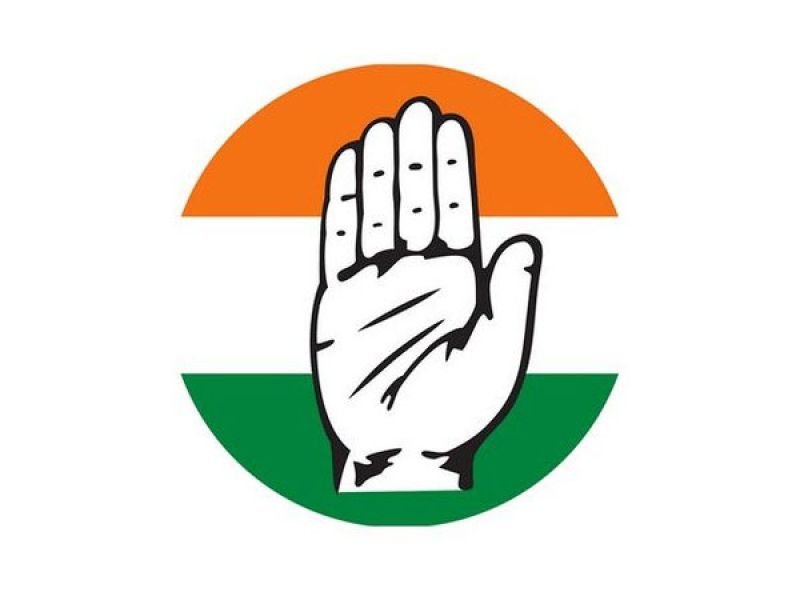 Delhi Pradesh Congress Committee