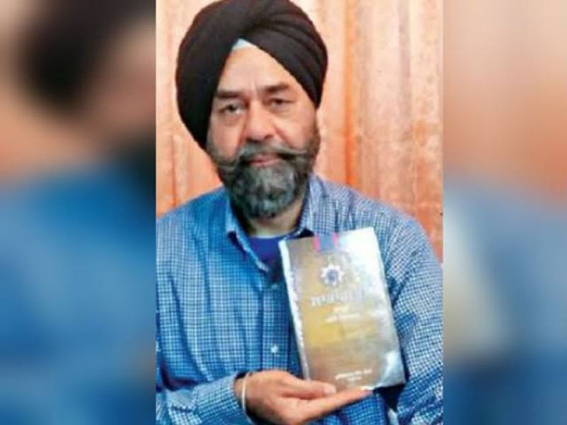 gurinderpal singh josan