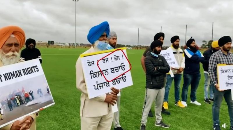 Punjabi Community Protest