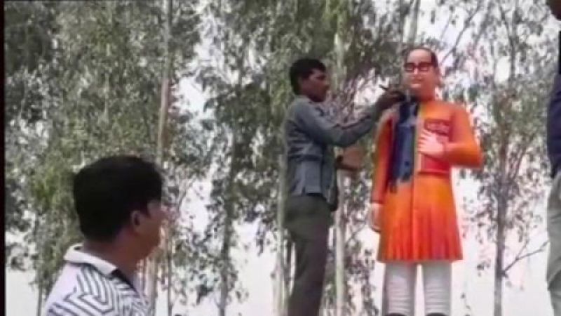 UP paints BR Ambedkar saffron, sets off row
