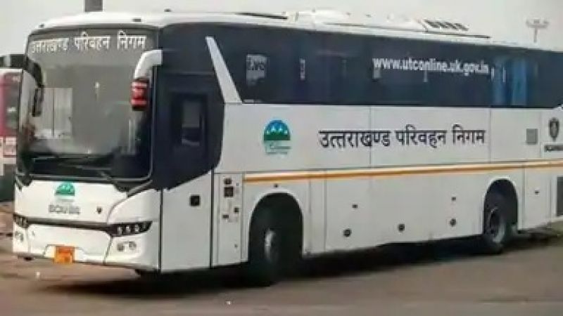 Free ride in state buses for women devotees going to Haridwar 
