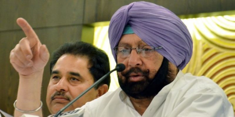 captain amrinder singh