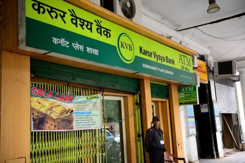 Karur Vysya Bank