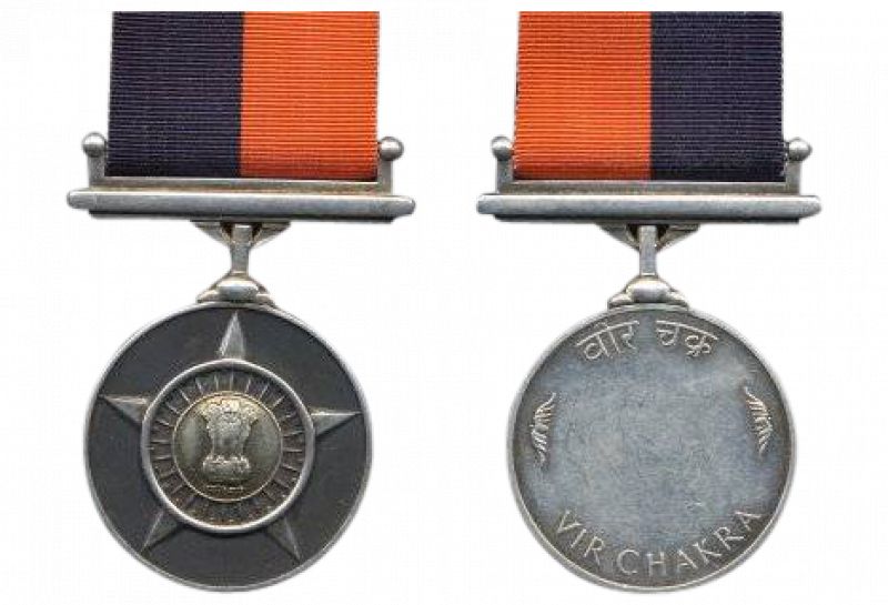 Vir Chakra 