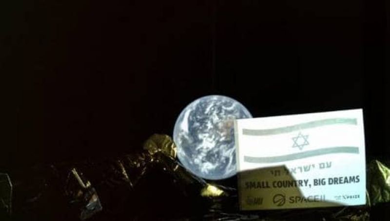 Chandrayaan 2 vikram lander loses contact know moon missions of us russia