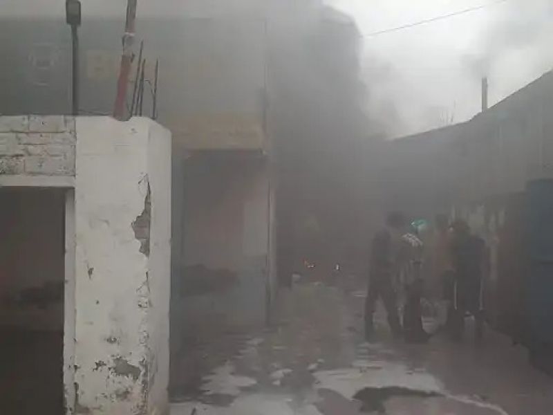 Terrible fire at Amritsar factory