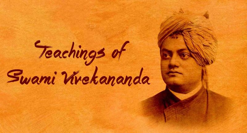 Swami Vivekananda