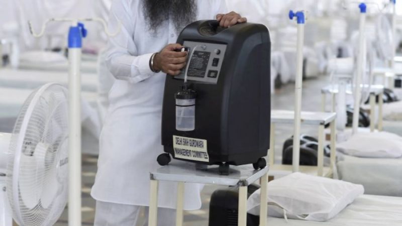 Oxygen Concentrator