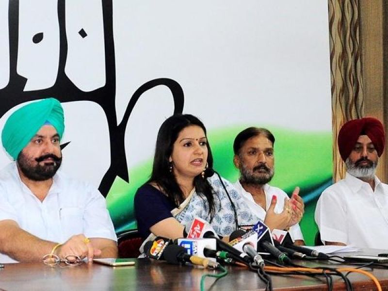 priyanka chaturvedi press confronce