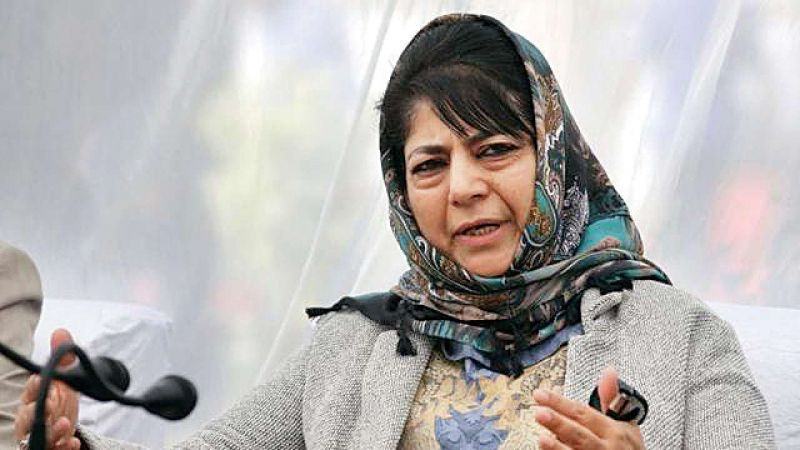  Mehbooba Mufti