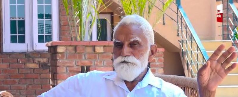 Sukhchain Singh Gill