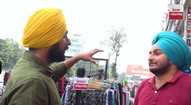 Today's generation's views about '84 Sikh massacre?