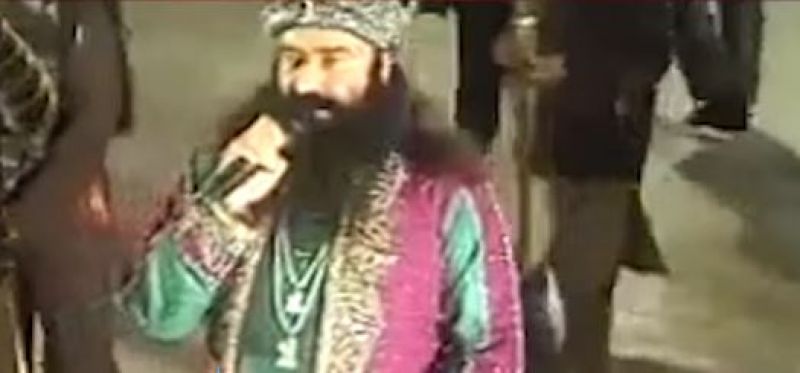 Ram Rahim 