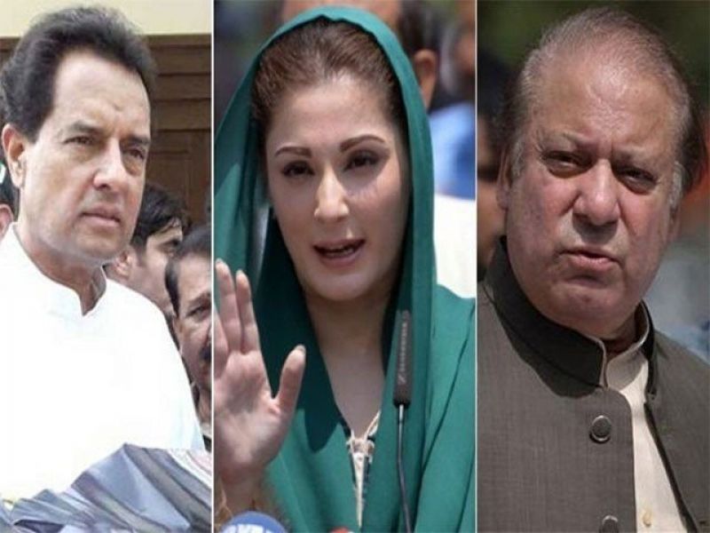 Nawaz, Daughter and Son-in-law
