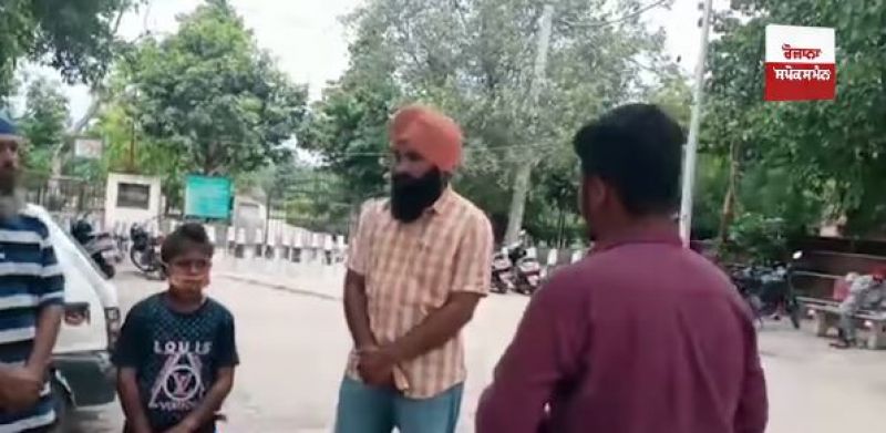 Sikhs