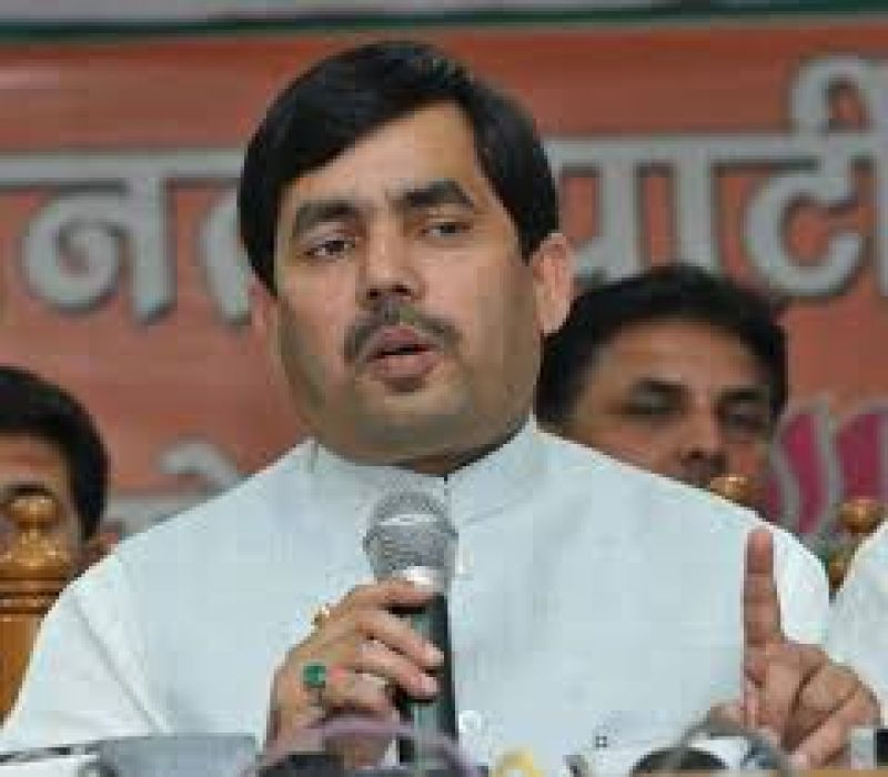  BJP Speaking on issue of namaz controversy