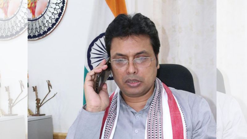 Biplab Kumar Deb