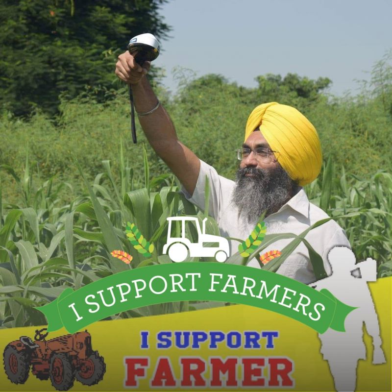 Varinderpal Singh refuses to accept prestigious award