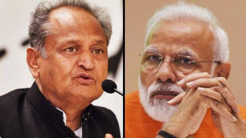 ashok gehlot and modi