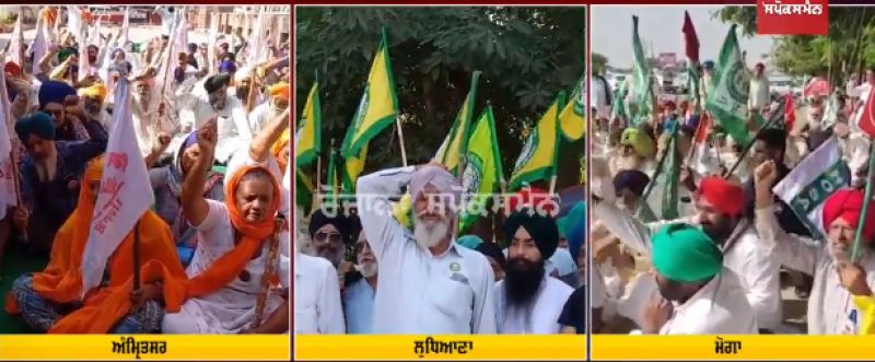 Farmers protest against Lakhimpur Khedi Incident