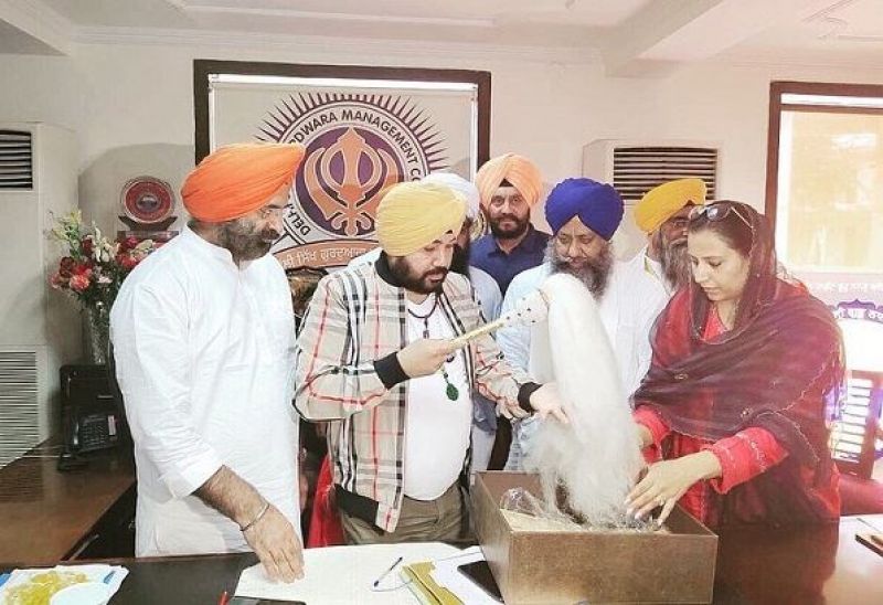 Sgpc with Daler Mehndi 