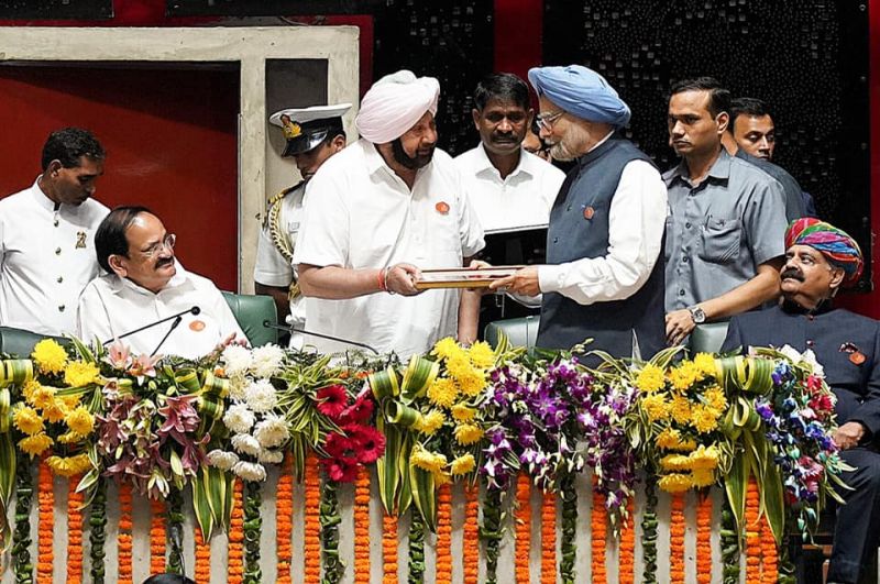 Guru Nanak Birth Anniversary special session of Punjab assembly