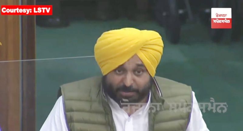 Bhagwant Mann