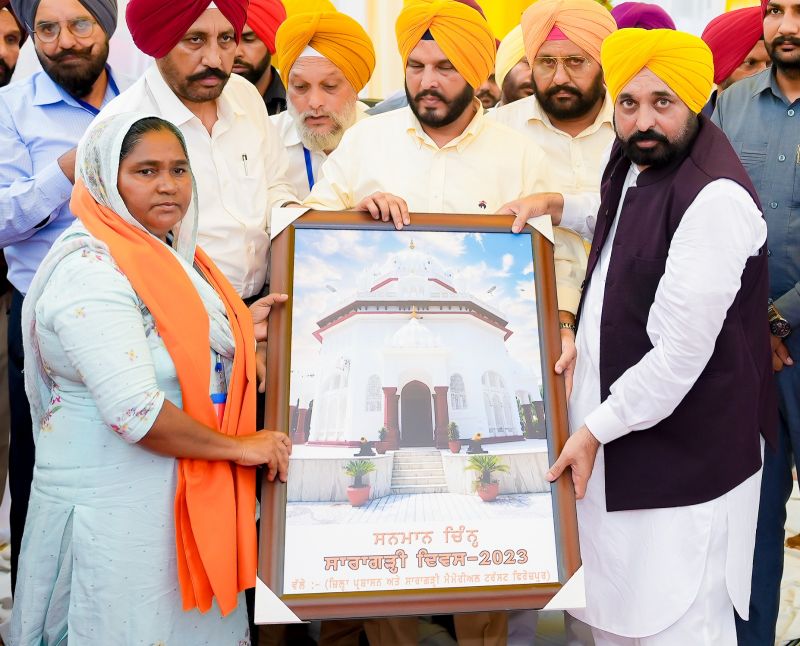 CM Bhagwant Mann lays foundation stone of Saragarhi Memorial at Ferozepur