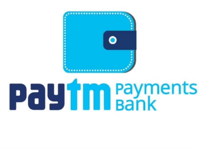 Paytm 
