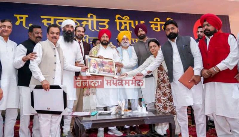 Charanjit Singh Channi