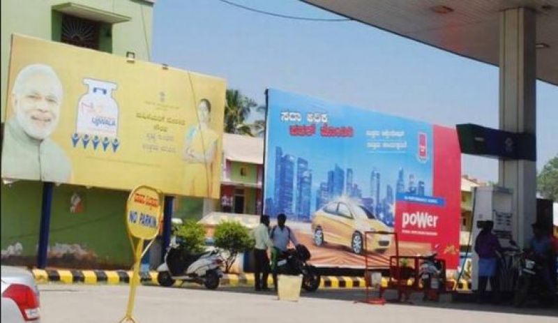 ng PM's photo in hoardings is a violation of election code of conduct