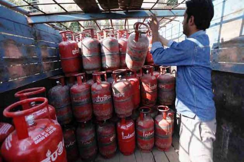 LPG Cylinder