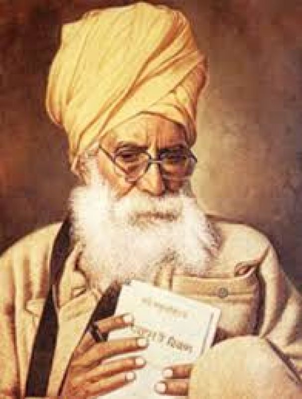 Bhagat puran singh