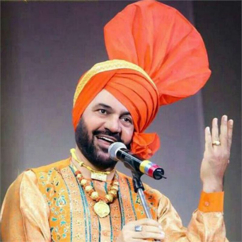 Pammi Bai 