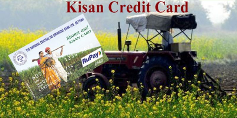 Kisan Credit Card 