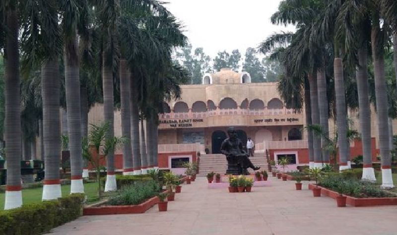 Maharaja Ranjit Singh War Museum 