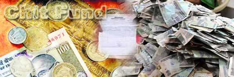 Bhagwant Maan Chit Fund