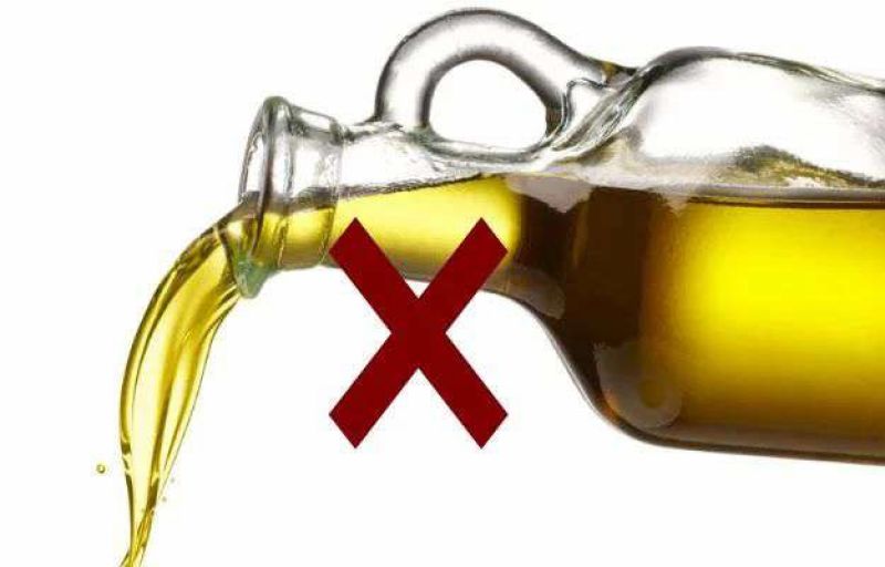 refined oil used in cooking