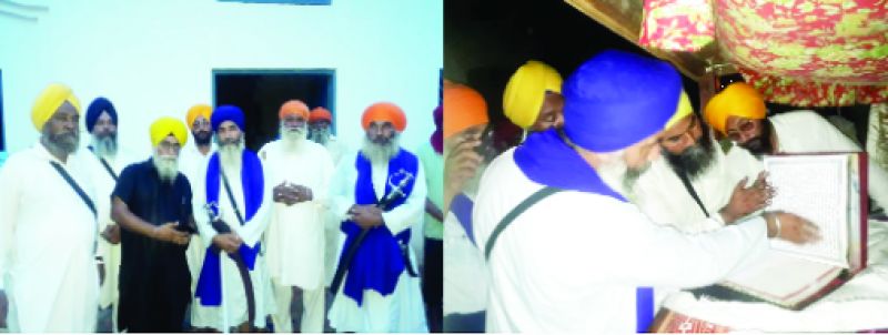 Damage to Guru Granth Sahib took place due to short circuit of electricity