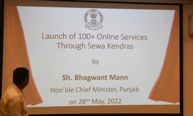Bhagwant Mann directs to promote e-office for more transparency in public services system