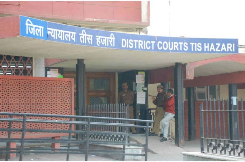 Tis Hazari Court