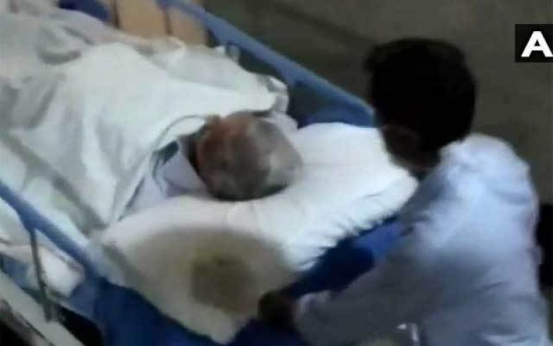 Still Under Treatment