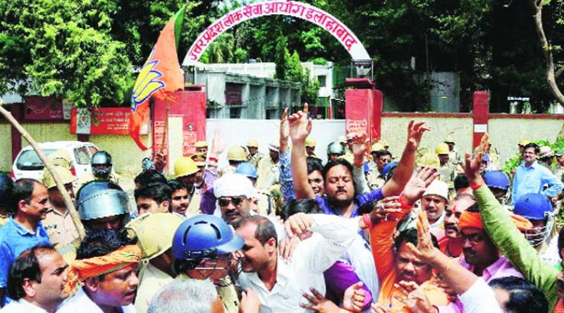 UPPSC: PCS cancellation test on 7th July