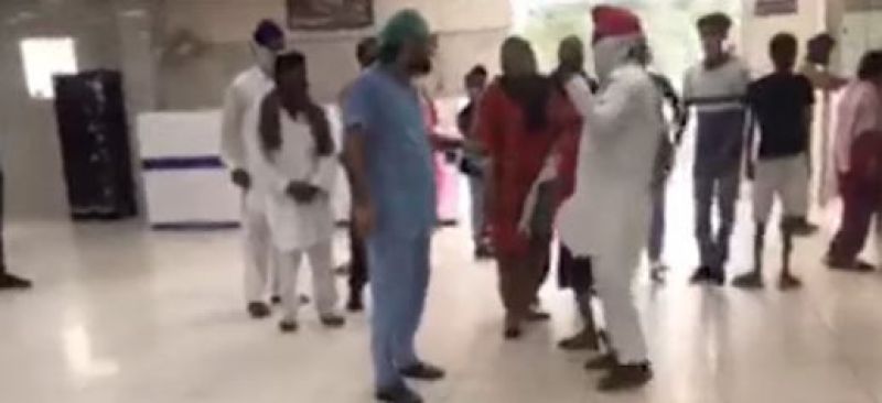 Navtej  Humanity Hospital