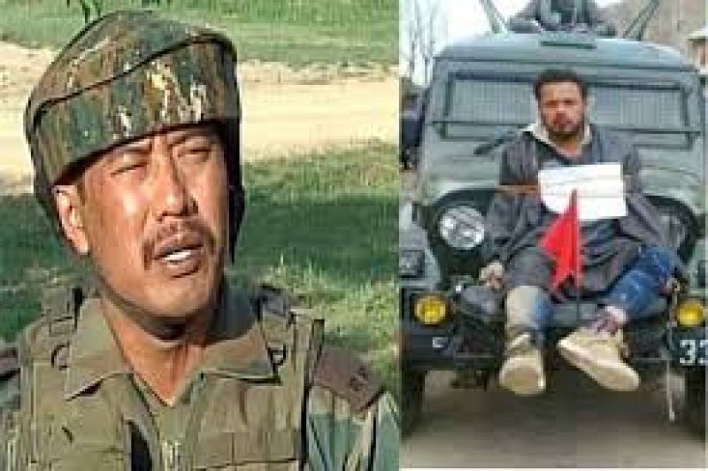 Major Gogoi