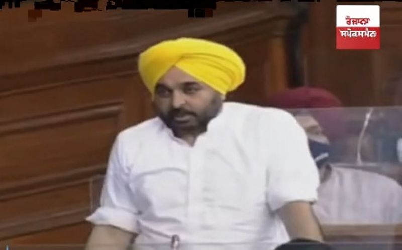 bhagwant mann