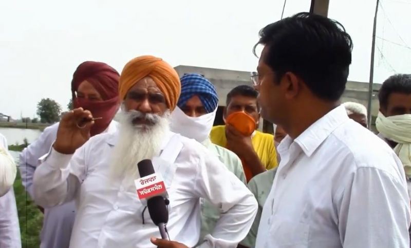 Tandrust Punjab Mission