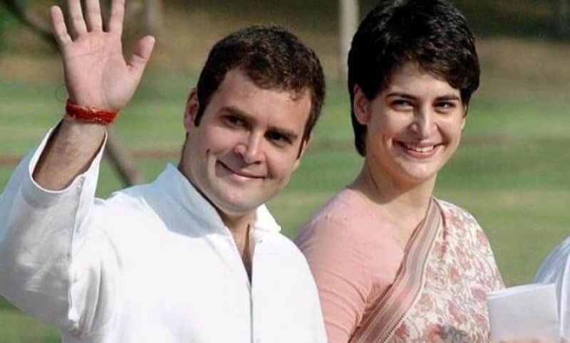 Rahul Gandhi and Priyanka Gandhi