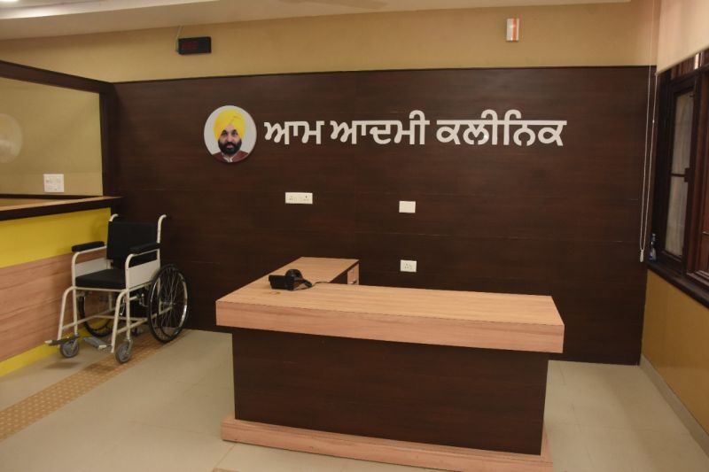Countdown begins for opening of much awaited 'Aam Aadmi Clinics' on Independence Day