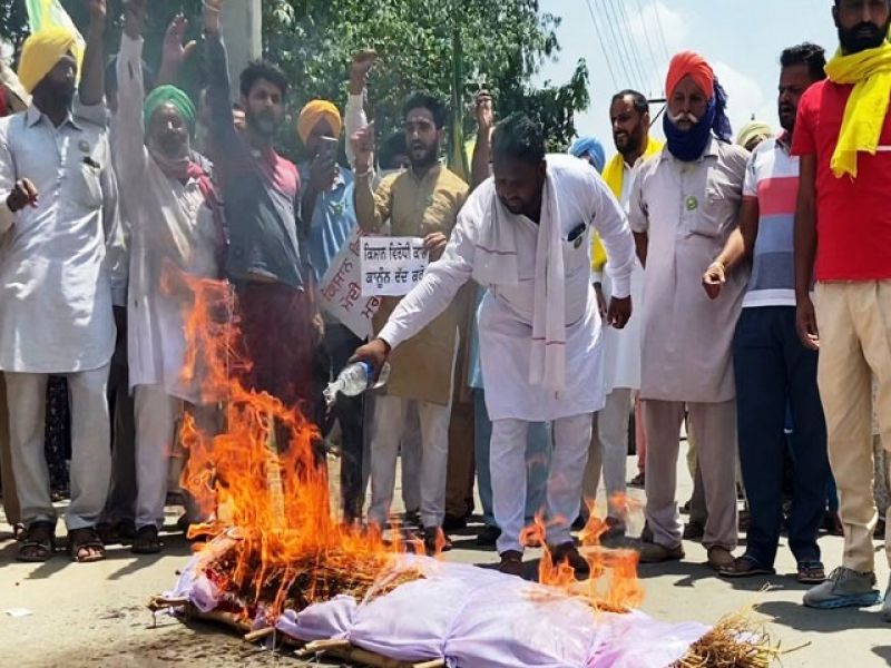 Sampoorna Kranti Diwas